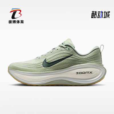 Nike/耐克正品VOMERO PLUS男士低帮运动复古训练跑步鞋HV8150-301