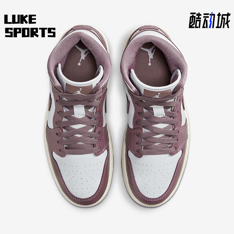 Nike/耐克女士缓震运动板鞋