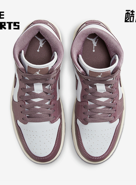 Nike/耐克正品 Air Jordan 1 Mid女士缓震运动板鞋BQ6472-050