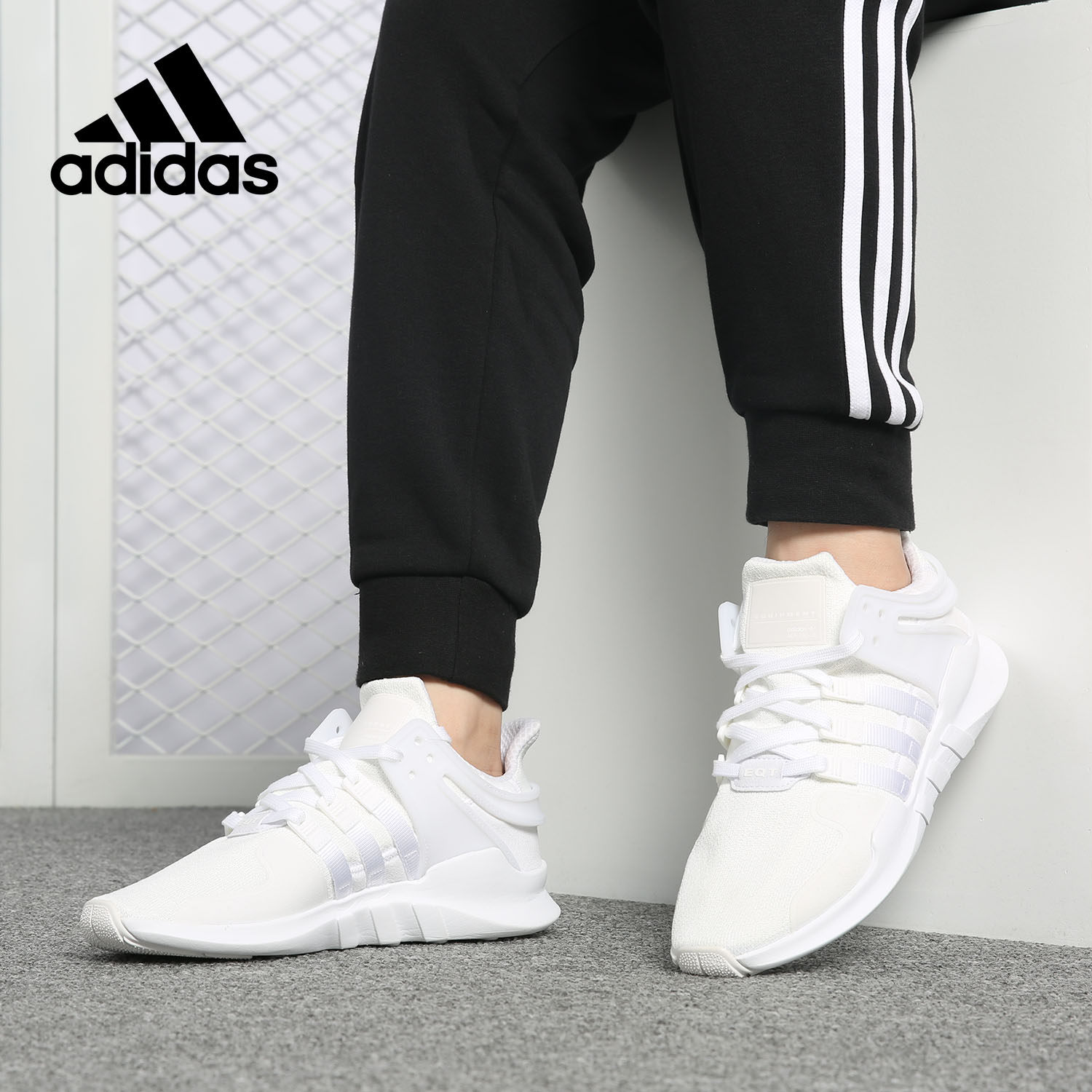 Adidas/阿迪达斯正品三叶草男女EQT SUPPORT ADV 休闲鞋 CP9558