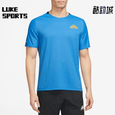 Nike/耐克正品2026春季款男士圆领套头经典透气短袖DV9306-435