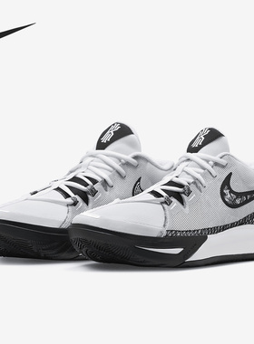 Nike/耐克正品Kyrie Flytrap VI EP男子运动篮球鞋DM1126-101