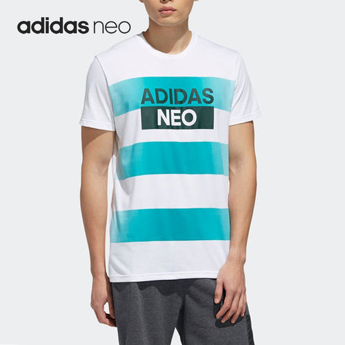 Adidas/阿迪达斯Neo男子运动圆领休闲短袖T恤DW8133