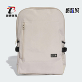 BOXY男女经典 Adidas CLASSIC 运动双肩背包JZ4795 阿迪达斯正品