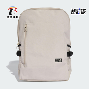 BOXY男女经典 Adidas CLASSIC 运动双肩背包JZ4795 阿迪达斯正品
