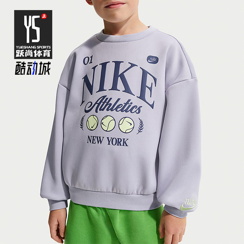 Nike/耐克正品Tennis Lifestyle小童休闲圆领印花卫衣IR8104-057