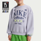 Nike 057 Lifestyle小童休闲圆领印花卫衣IR8104 耐克正品 Tennis