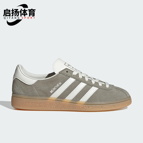 Adidas/阿迪达斯正品三叶草女士运动系带日常简约耐磨低帮JS3990
