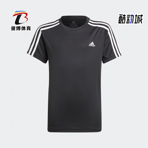 Adidas/阿迪达斯正品DESIGNED2MOVE新款儿童经典短袖T恤GN1496