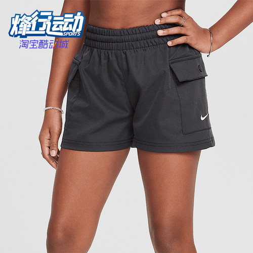 Nike/耐克正品2026亲肤透气松紧时尚经典透气简约短裤HF8178-010