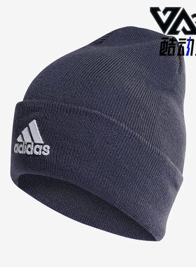 Adidas/阿迪达斯正品冬季男女运动保暖防风休闲针织帽 HL4809