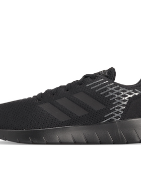 Adidas/阿迪达斯男子跑步鞋