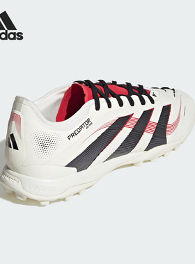 Adidas/阿迪达斯正品PREDATOR PRO TF男女碎钉足球鞋JH8897
