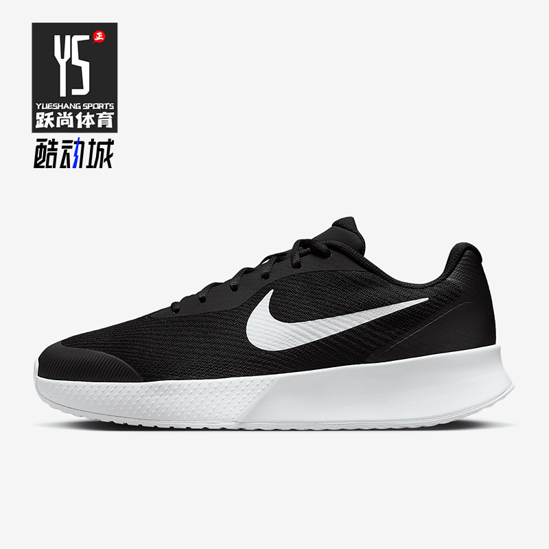 Nike/耐克正品2025新款男士轻便透气经典耐磨网球鞋FZ2155-001