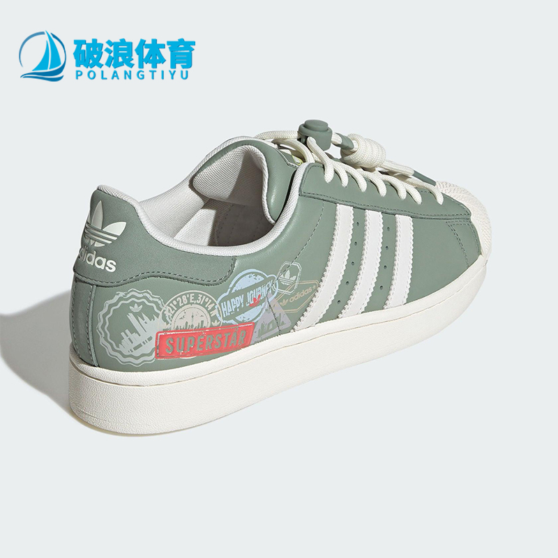 Adidas/阿迪达斯正品三叶草男女同款时尚潮流系带低帮板鞋JR1331