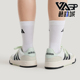 ENTRAP男女休闲低帮系带耐磨日常板鞋 Adidas 阿迪达斯正品 KH8219