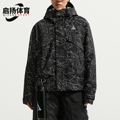 Nike/耐克正品2026春季款男士日常连帽梭织刺绣外套IF0925-010