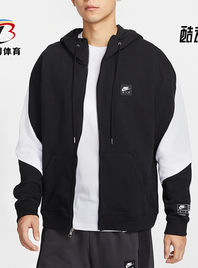 Nike/耐克正品秋冬新款男士拼接宽松户外运动外套HJ0637-010