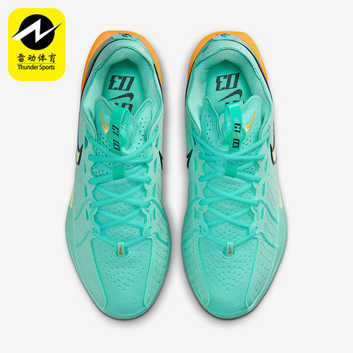 Nike/耐克正品2025秋季款男士系带运动低帮减震篮球鞋DV2918-301