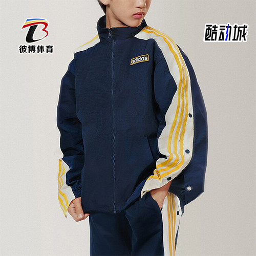 Adidas/阿迪达斯大童户外夹克