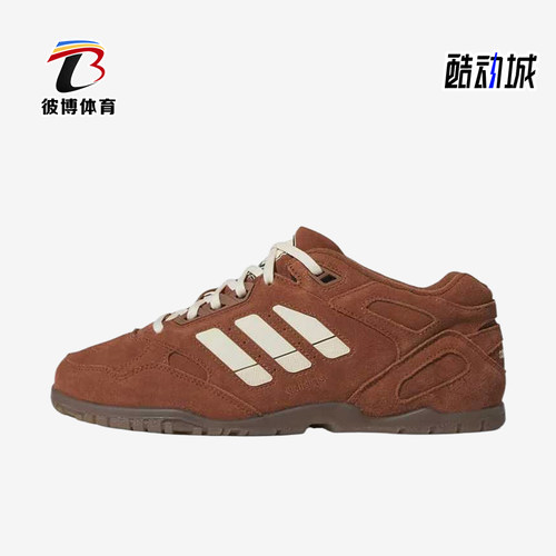 Adidas/阿迪达斯正品三叶草LoProB-bal女经典运动篮球鞋JP8646