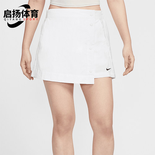 Nike/耐克正品Sportswear女士小标排扣经典梭织裤裙HM6980-100