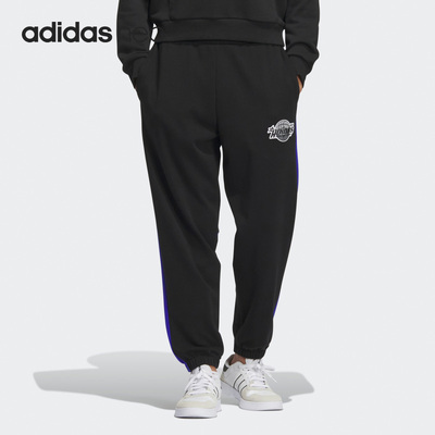 Adidas/阿迪达斯官方正品NEO春季男子运动训练休闲束脚长裤IK3443