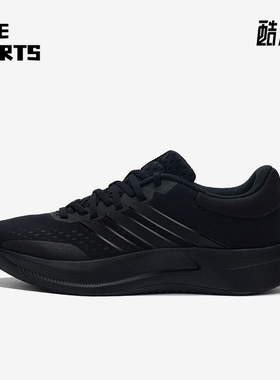 Adidas/阿迪达斯正品TREADMOVE男士耐磨运动减震训练跑步鞋JQ6401