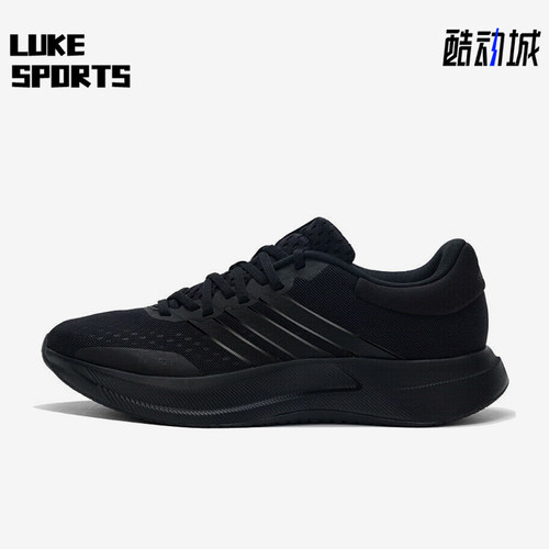 Adidas/阿迪达斯正品TREADMOVE男士耐磨运动减震训练跑步鞋JQ6401
