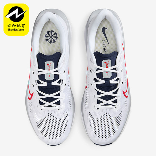 Nike/耐克正品QUEST 6女士网面透气耐磨低帮运动跑步鞋FD6033-107