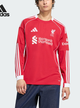 Adidas/阿迪达斯官方正品LIVERPOOL男士足球透气比赛长袖JV6456