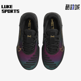 FB7151 Nike 9女士轻便缓震运动低帮训练鞋 Metcon 001 耐克正品