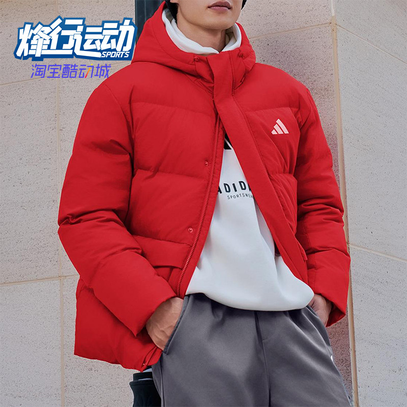 Adidas/阿迪达斯正品2025 LINEAR男士运动保暖连帽羽绒服KS6487