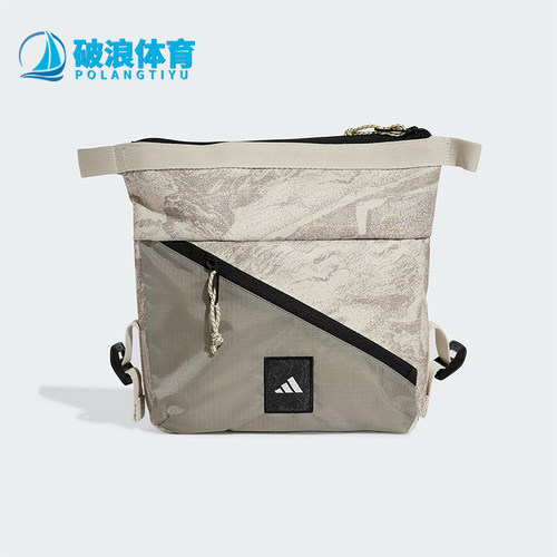 阿迪达斯男女同款时尚潮流腰包