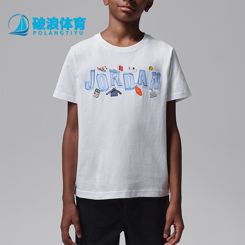 Nike/耐克正品Jordan大童运动90 年代钥匙扣风短袖T恤IW1404-100
