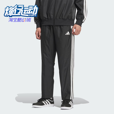 Adidas/阿迪达斯正品EsentialEsential新款男经典黑休闲裤KF3680