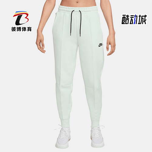 Nike/耐克正品春秋女士运动针织束脚轻盈透气休闲长裤FB8330-394