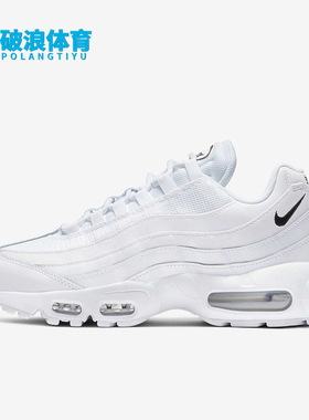 Nike/耐克正品Air Max 95女士透气减震低帮经典跑步鞋CK7070-100