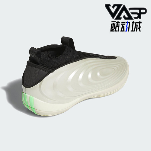 Adidas/阿迪达斯正品HARDEN VOLUME 10男女中帮耐磨篮球鞋JQ9453