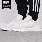 Adidas G27831 EQT三叶草轻便男子运动休闲鞋 阿迪达斯正品 ZX930