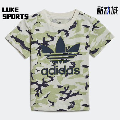 阿迪达斯正品婴童短袖