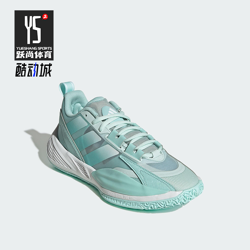 Adidas/阿迪达斯正品XENOBURST男女时尚经典运动低帮篮球鞋JR4379