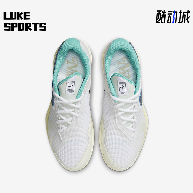 Nike/耐克男女运动网球鞋