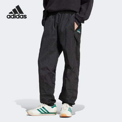 Adidas/阿迪达斯官方正品EQT TRACK PANTS男士梭织束脚长裤JM6688