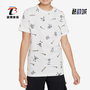 耐克正品 T恤FD3968 新款 休闲印花短袖 100 大童运动时尚 Nike