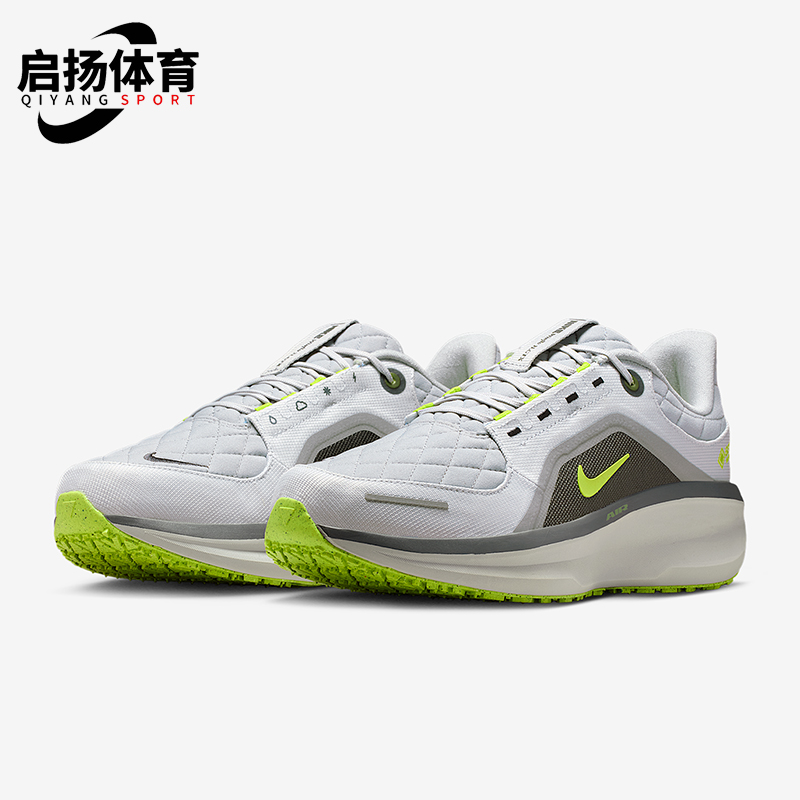 Nike/耐克正品Winflo 11男士训练运动减震耐磨跑步鞋FQ1358-005