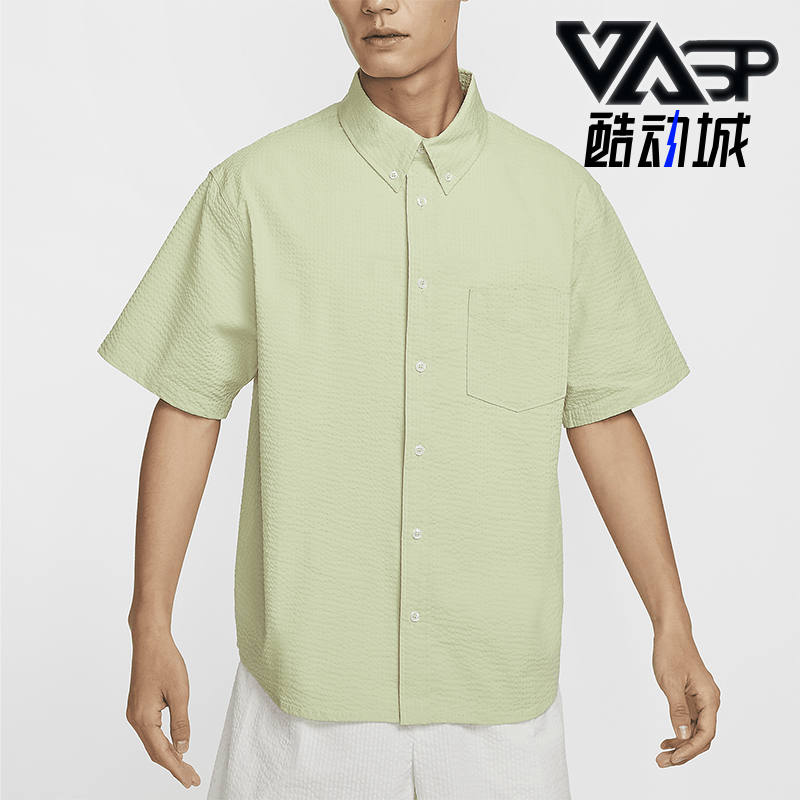 Nike/耐克正品Life男士短袖透气泡泡纱系扣短袖衬衫FN3223-371 - 实物图