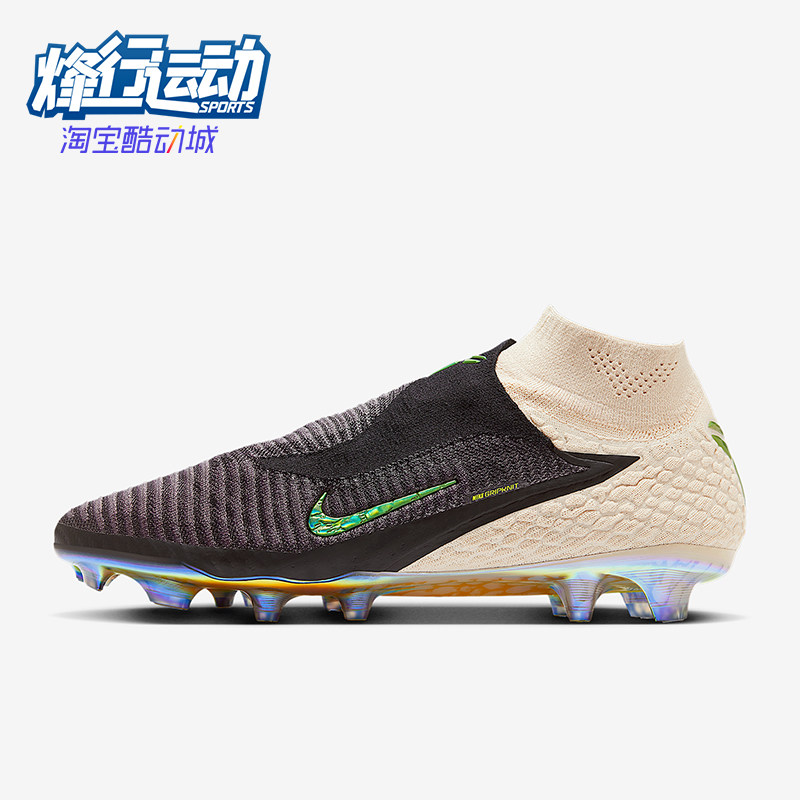 Nike/耐克正品2025秋季款男士中帮耐运动经典足球鞋IF4394-001