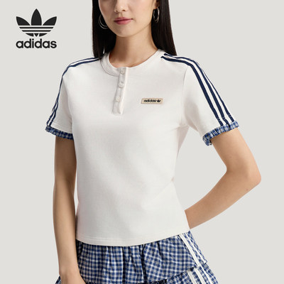 Adidas/阿迪达斯官方正品三叶草女士运动修身格子短袖T恤KU9392