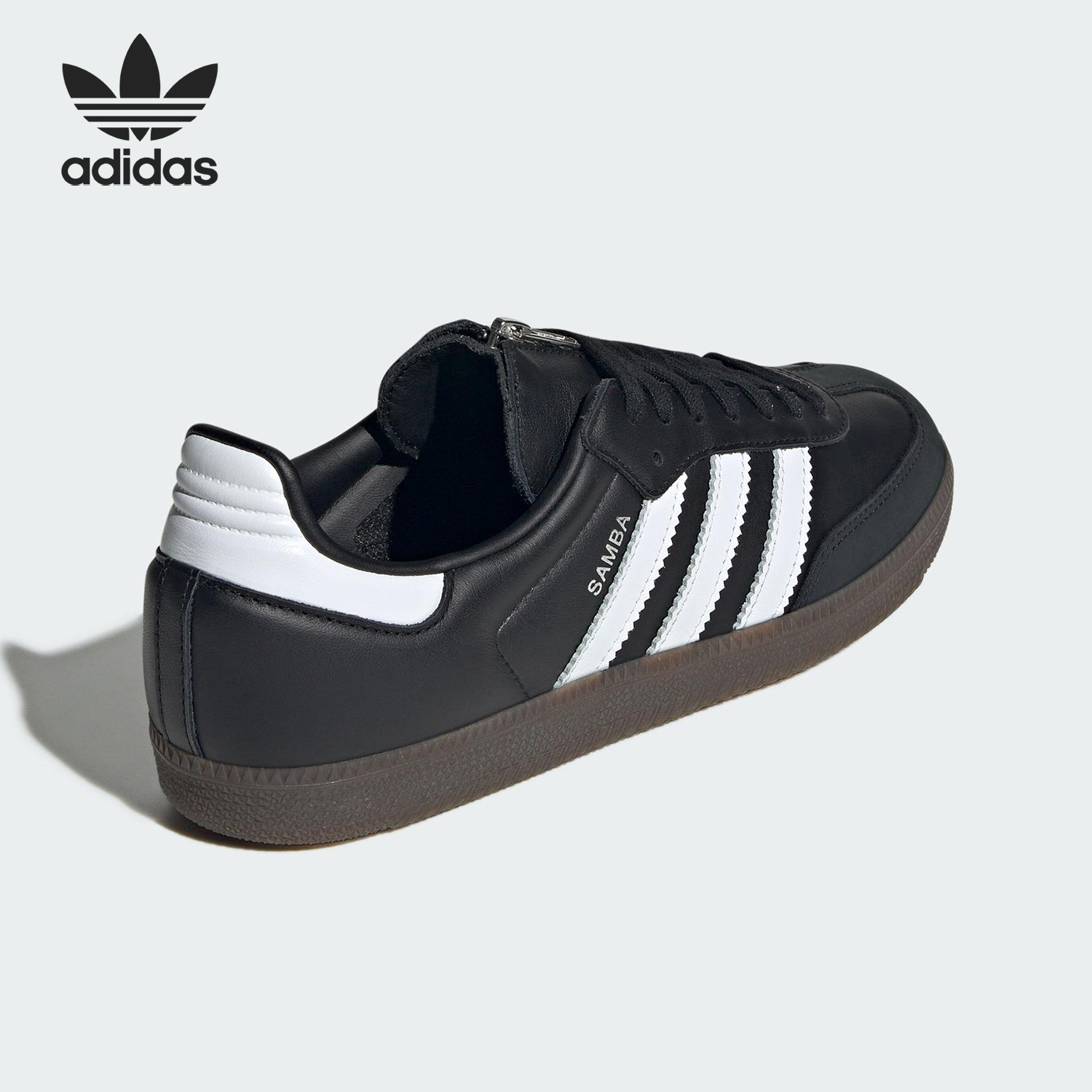 Adidas/阿迪达斯官方正品三叶草男女经典休闲运动轻便板鞋JQ8835